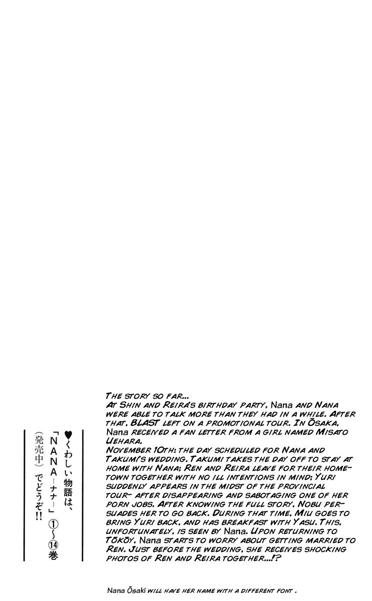 Read Nana EN Manga Online