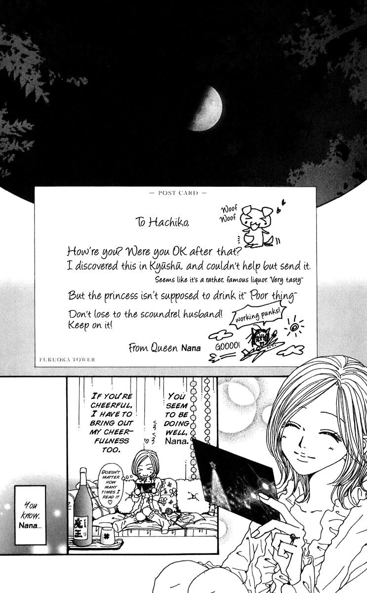 Read Nana EN Manga Online