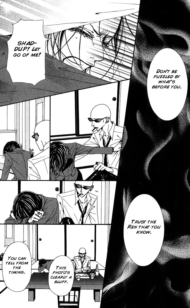 Read Nana EN Manga Online
