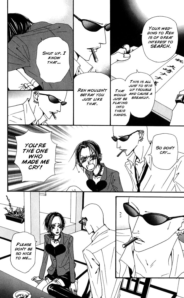 Read Nana EN Manga Online