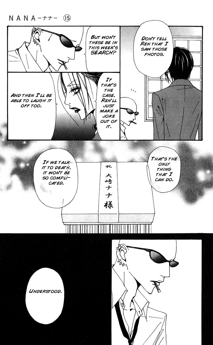 Read Nana EN Manga Online