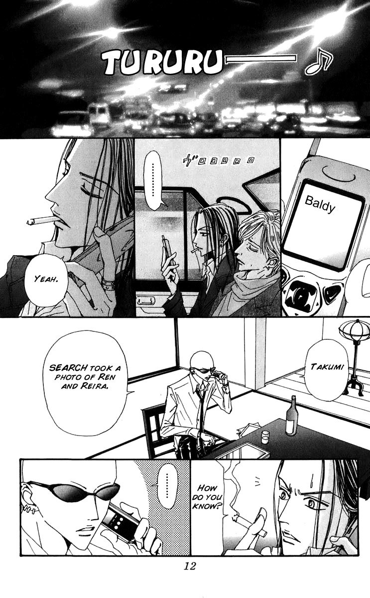 Read Nana EN Manga Online
