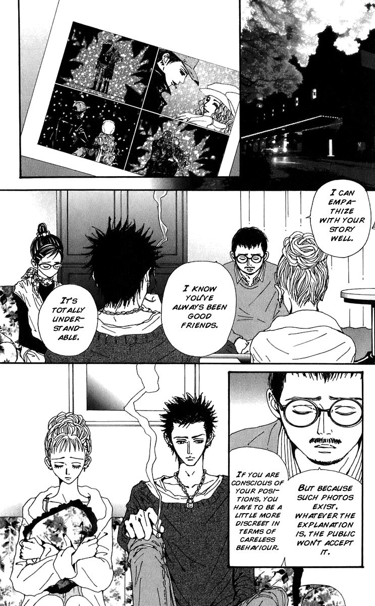 Read Nana EN Manga Online