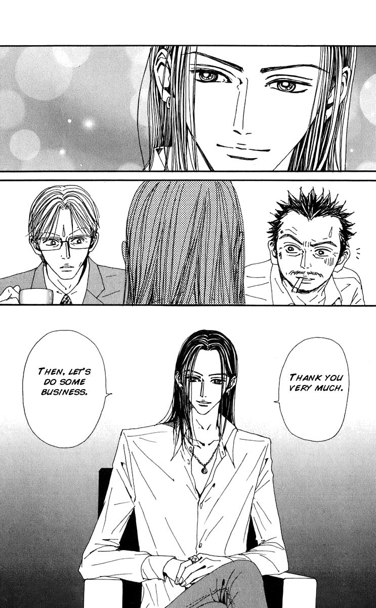Read Nana EN Manga Online