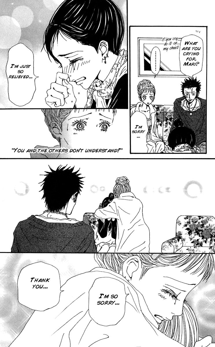 Read Nana EN Manga Online