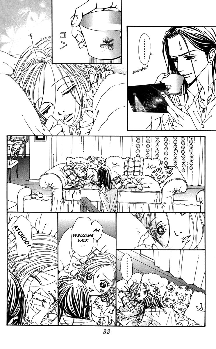 Read Nana EN Manga Online