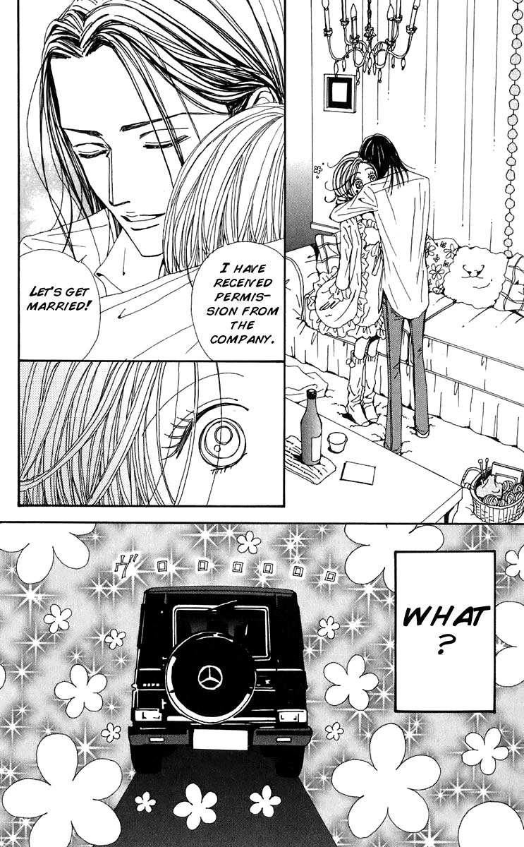 Read Nana EN Manga Online