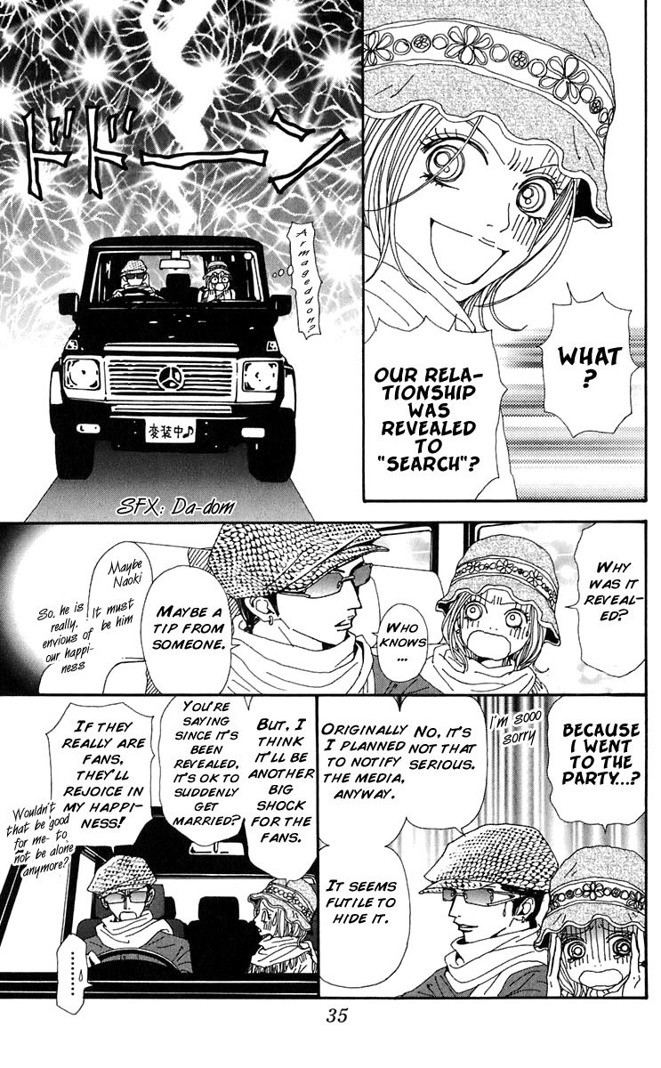 Read Nana EN Manga Online