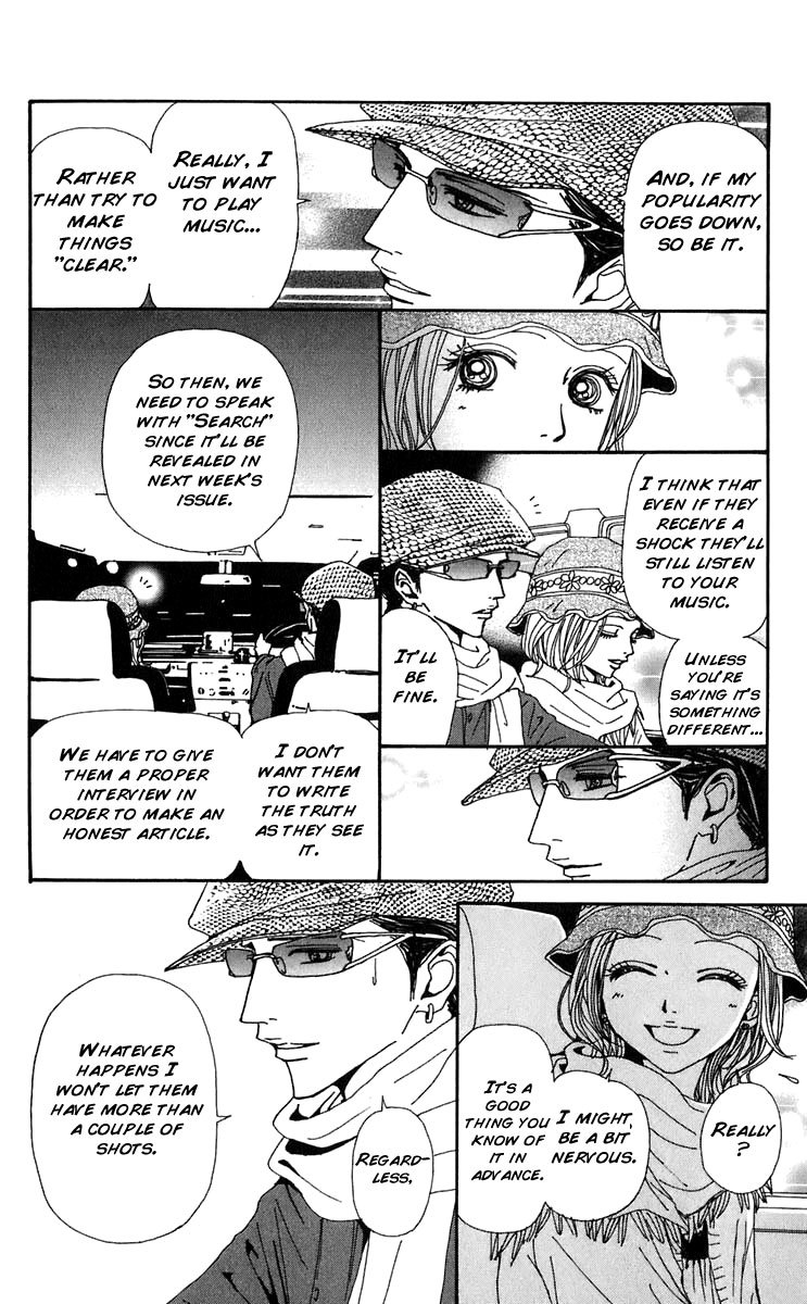 Read Nana EN Manga Online