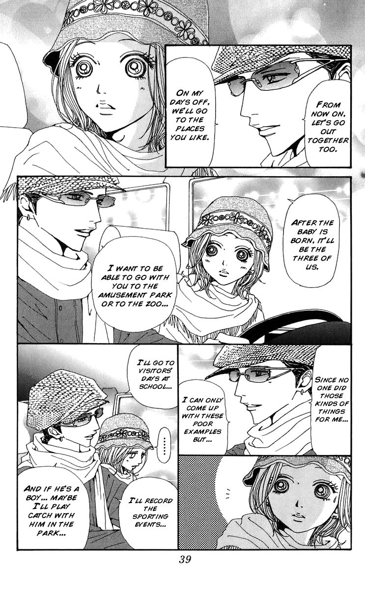Read Nana EN Manga Online