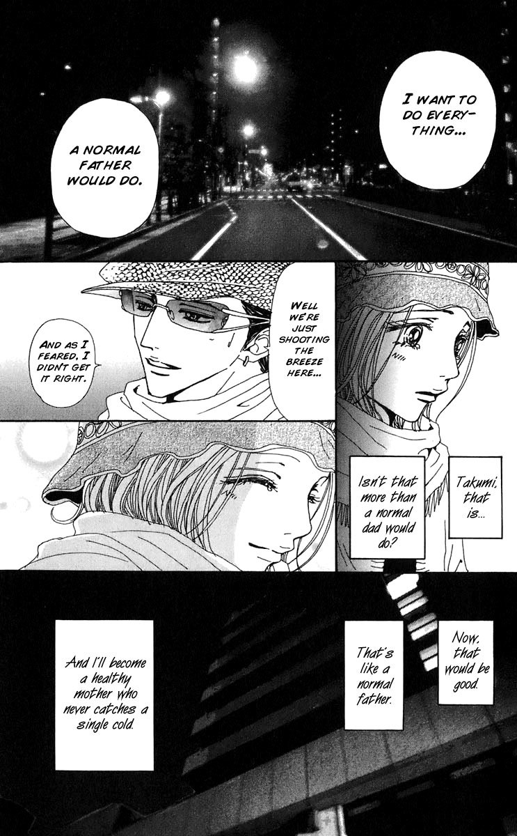 Read Nana EN Manga Online