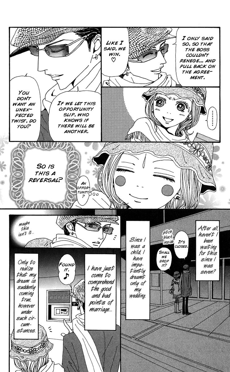 Read Nana EN Manga Online