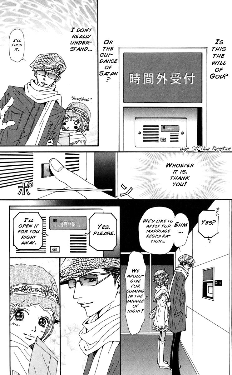 Read Nana EN Manga Online