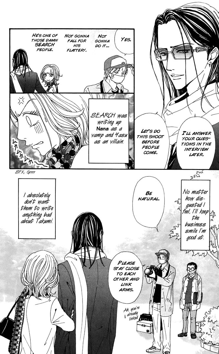 Read Nana EN Manga Online