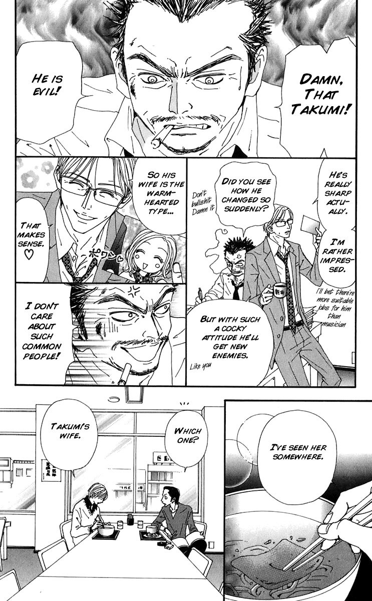 Read Nana EN Manga Online