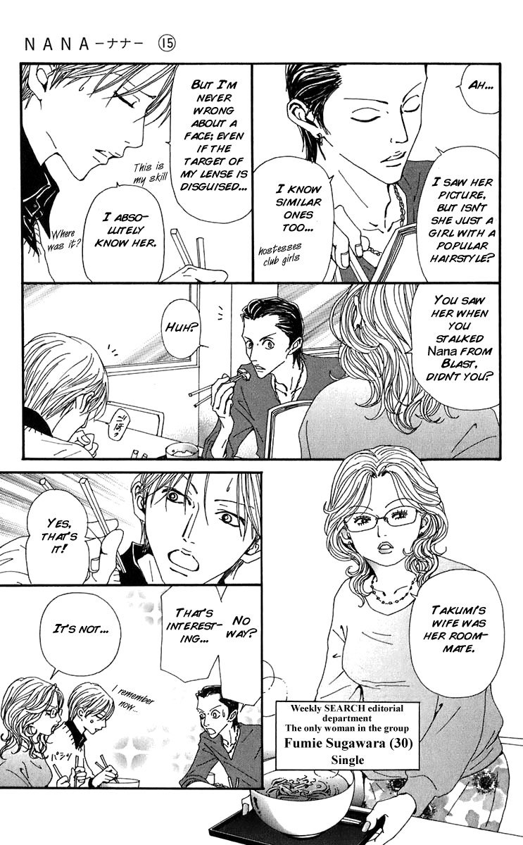 Read Nana EN Manga Online