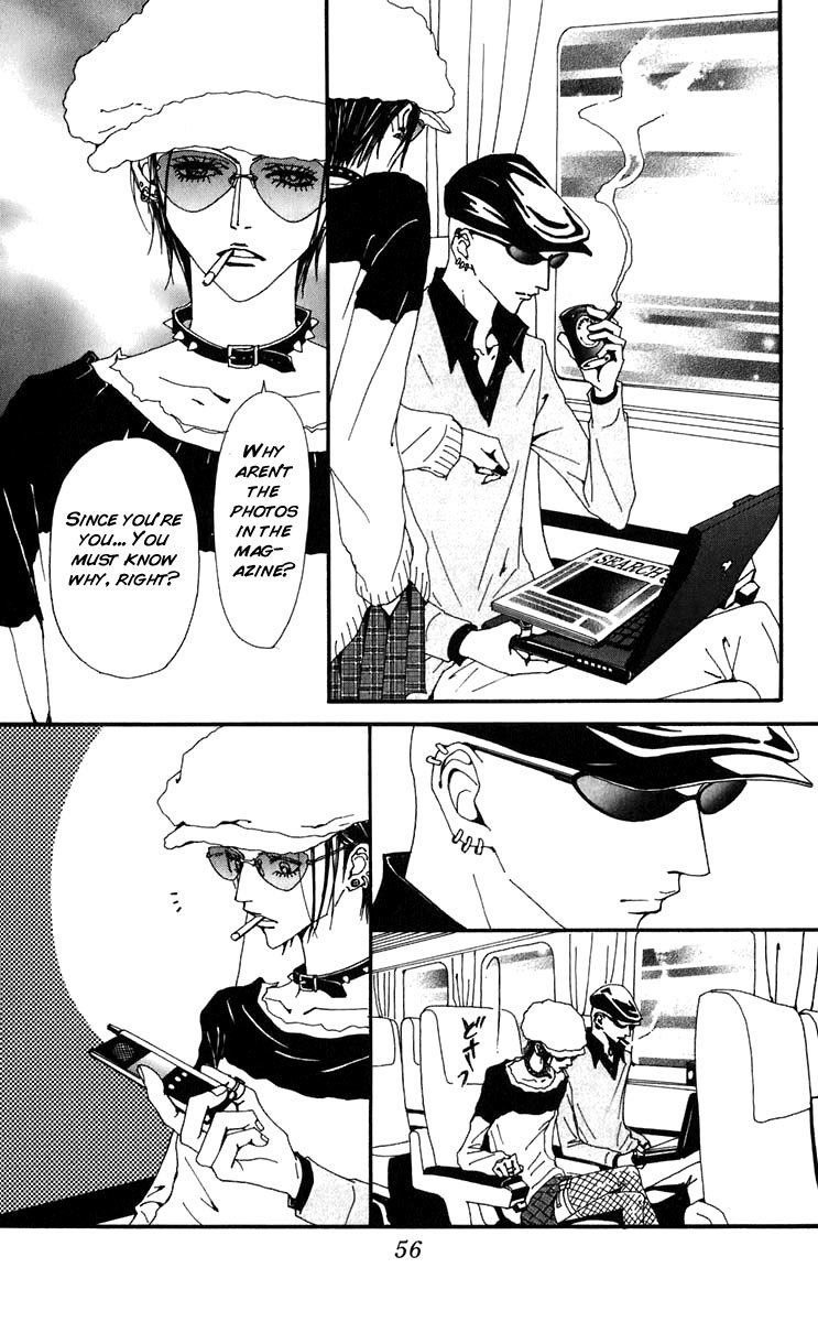 Read Nana EN Manga Online