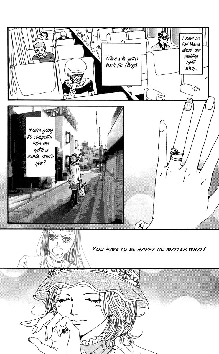 Read Nana EN Manga Online