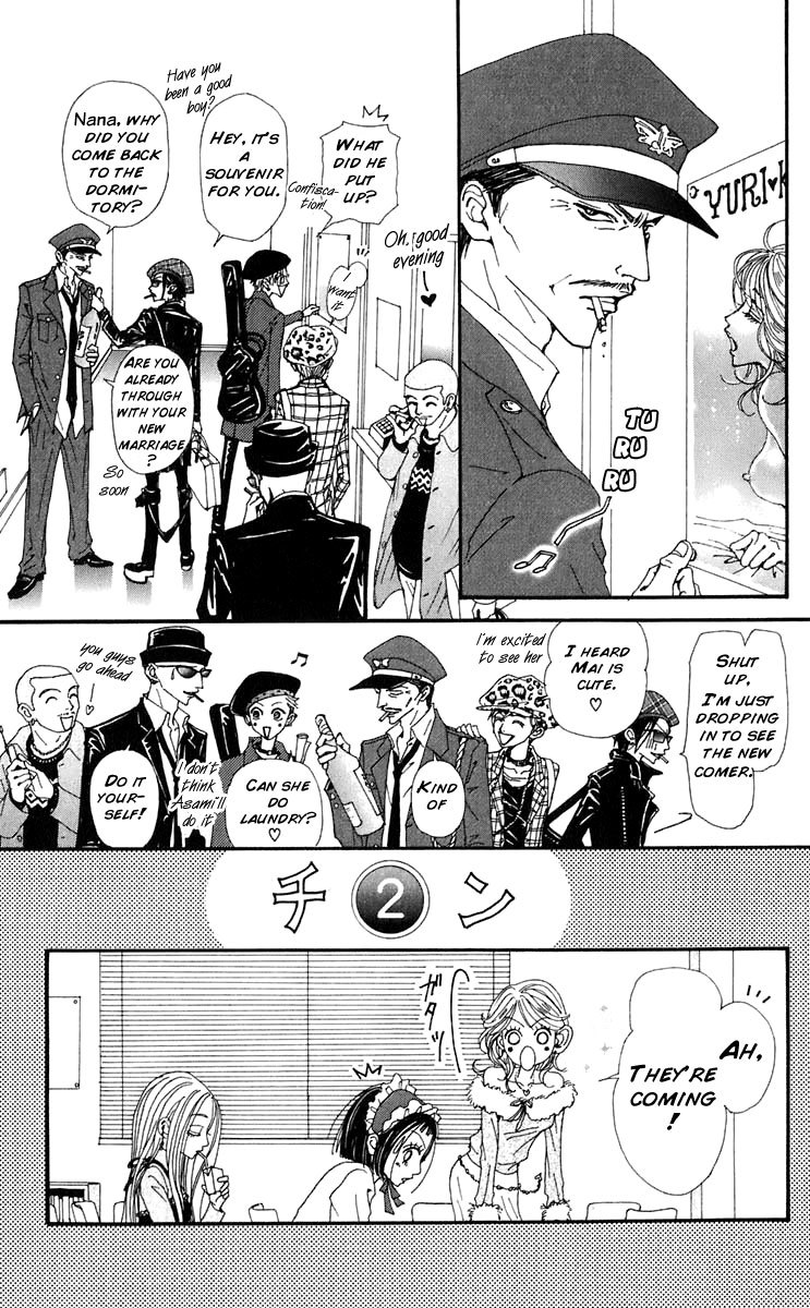 Read Nana EN Manga Online