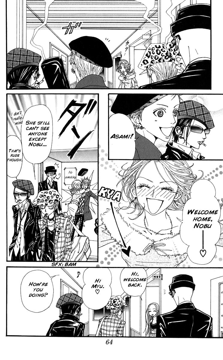 Read Nana EN Manga Online