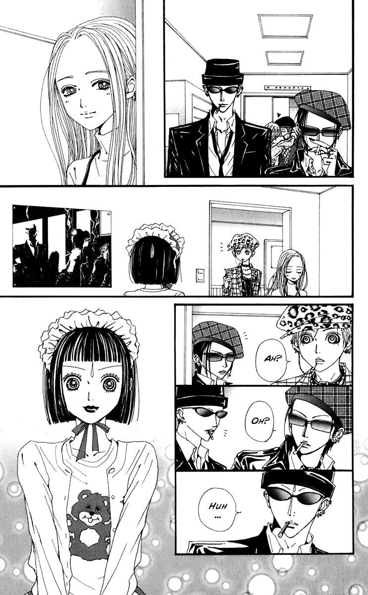 Read Nana EN Manga Online