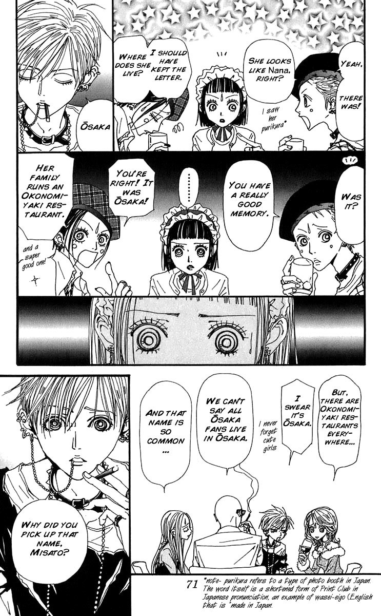 Read Nana EN Manga Online