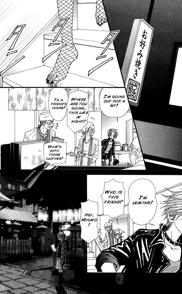 Read Nana EN Manga Online