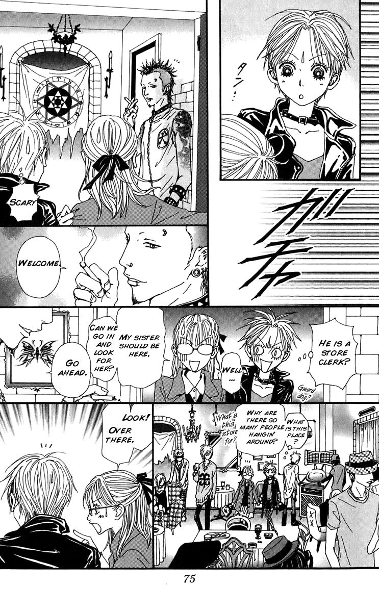 Read Nana EN Manga Online
