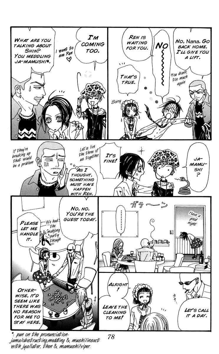 Read Nana EN Manga Online