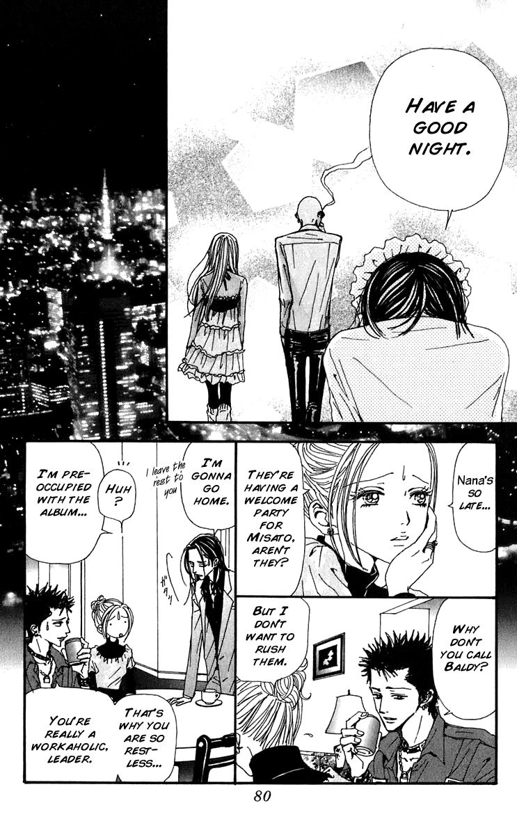Read Nana EN Manga Online