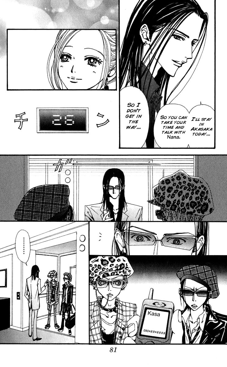 Read Nana EN Manga Online