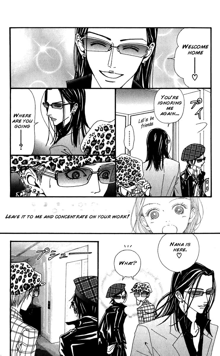Read Nana EN Manga Online