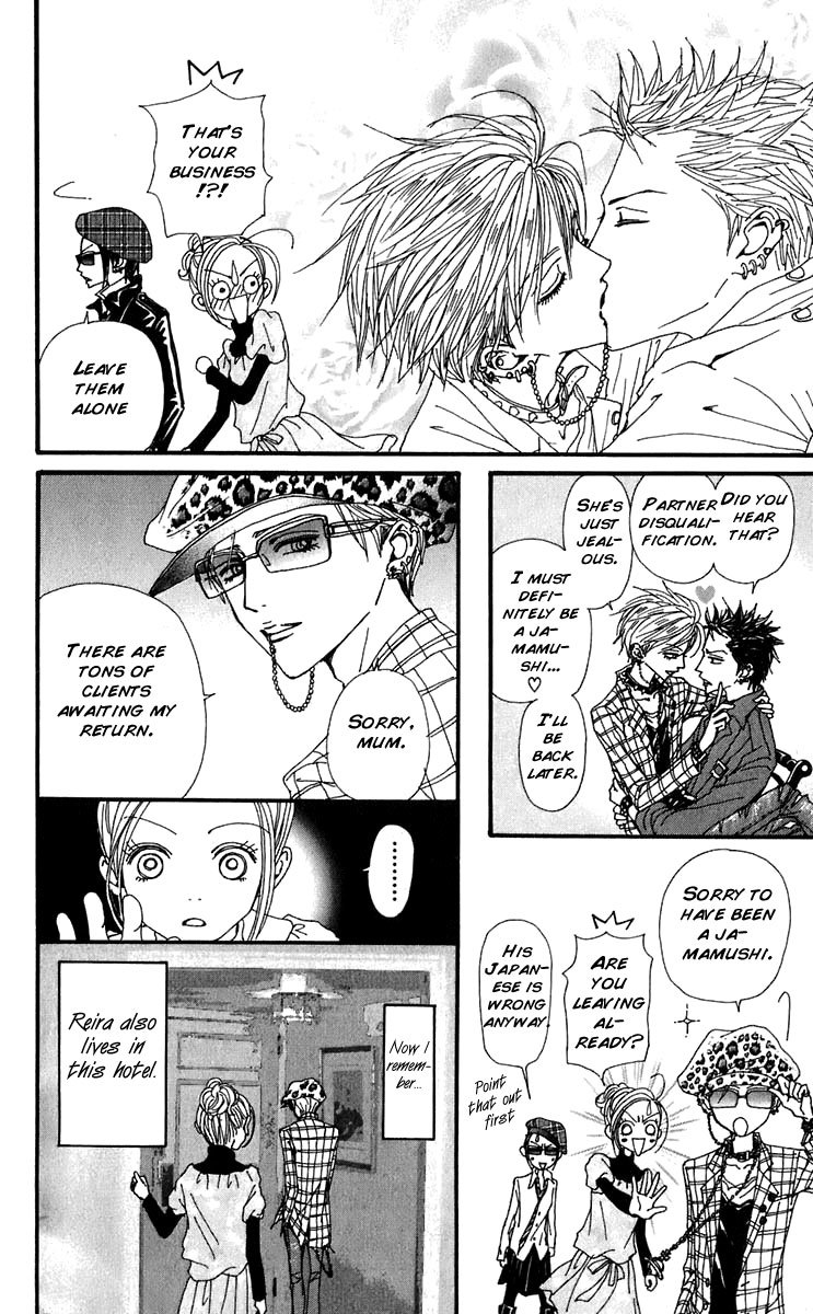 Read Nana EN Manga Online