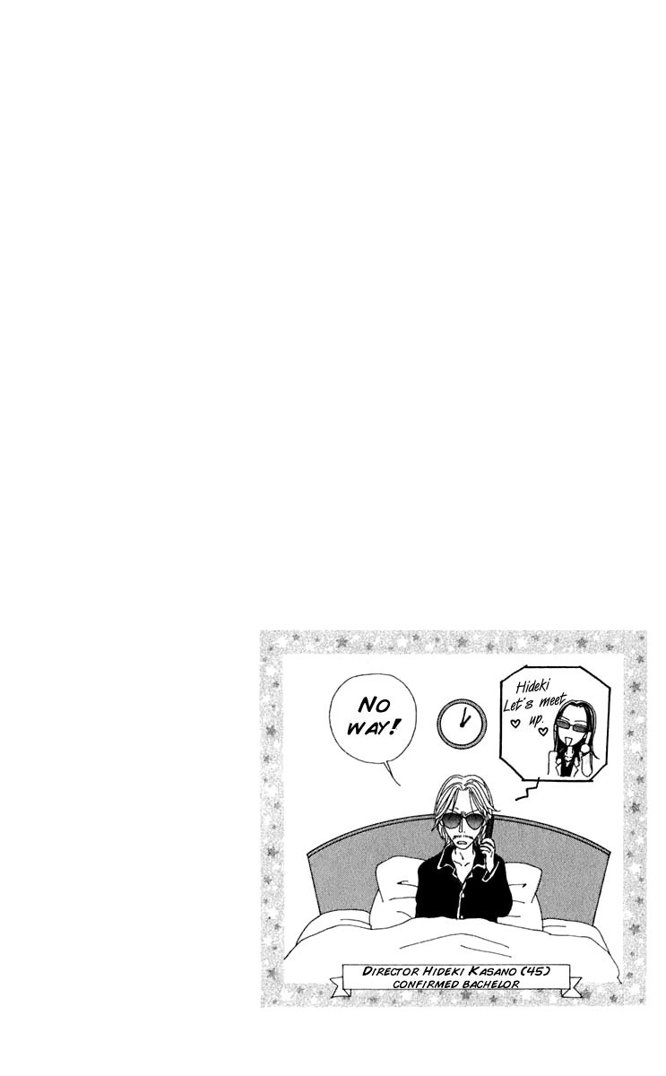 Read Nana EN Manga Online