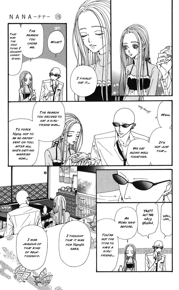 Read Nana EN Manga Online