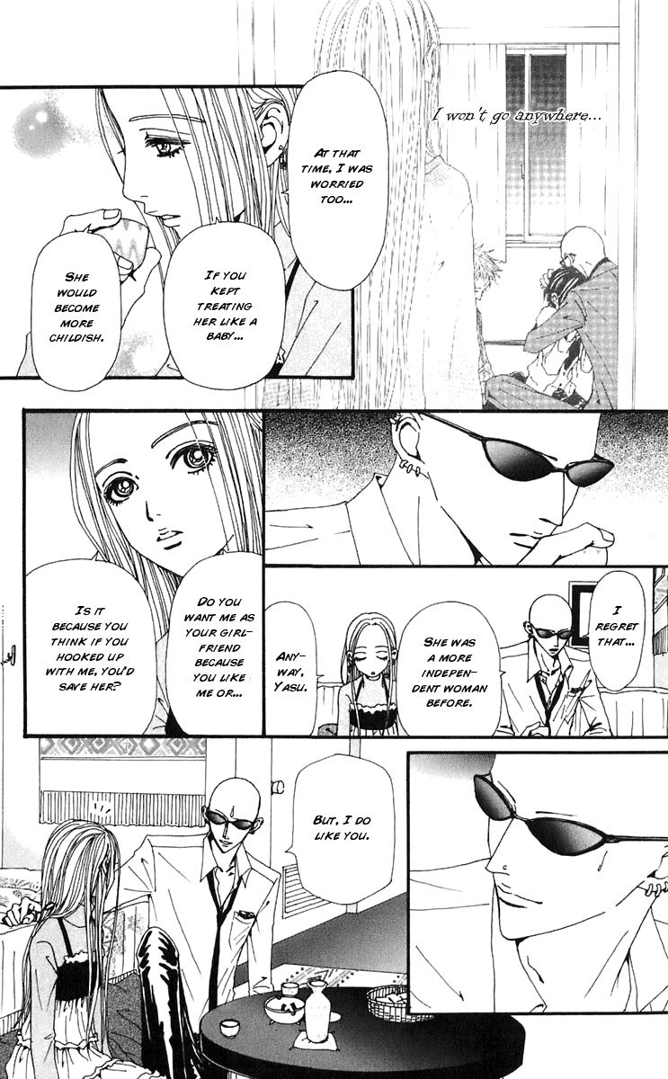 Read Nana EN Manga Online