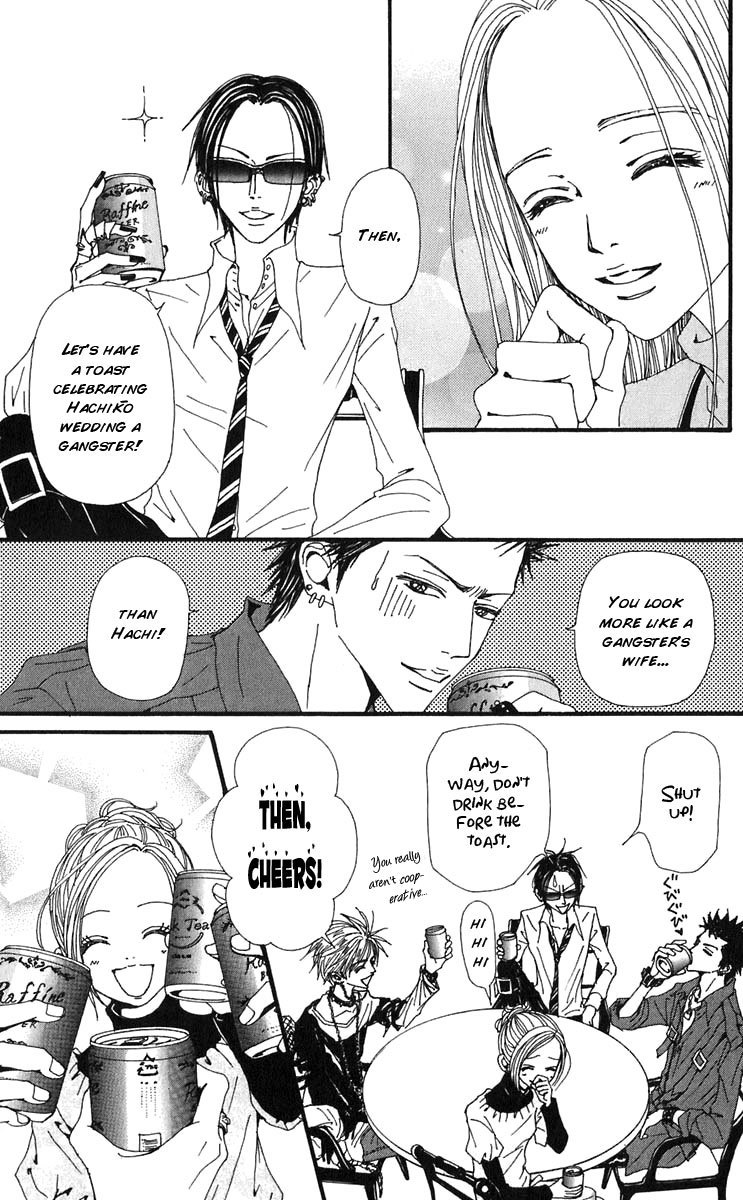 Read Nana EN Manga Online