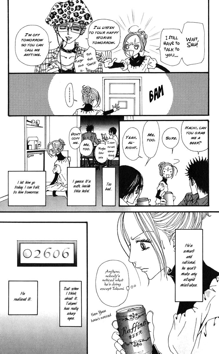 Read Nana EN Manga Online