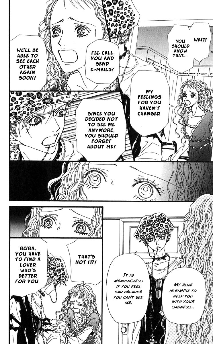 Read Nana EN Manga Online