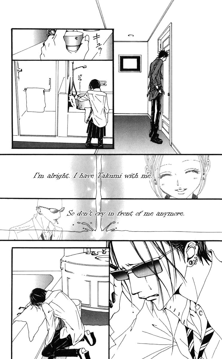 Read Nana EN Manga Online