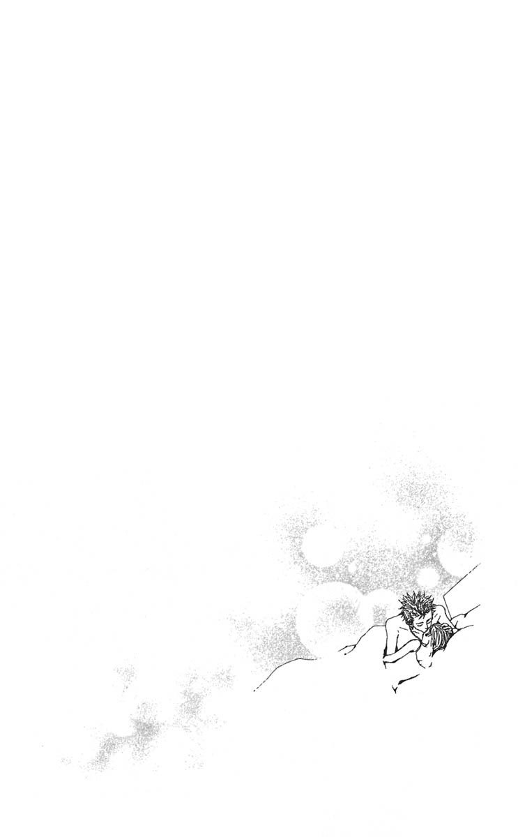 Read Nana EN Manga Online