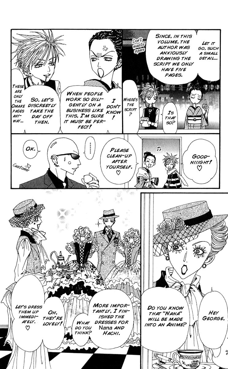 Read Nana EN Manga Online