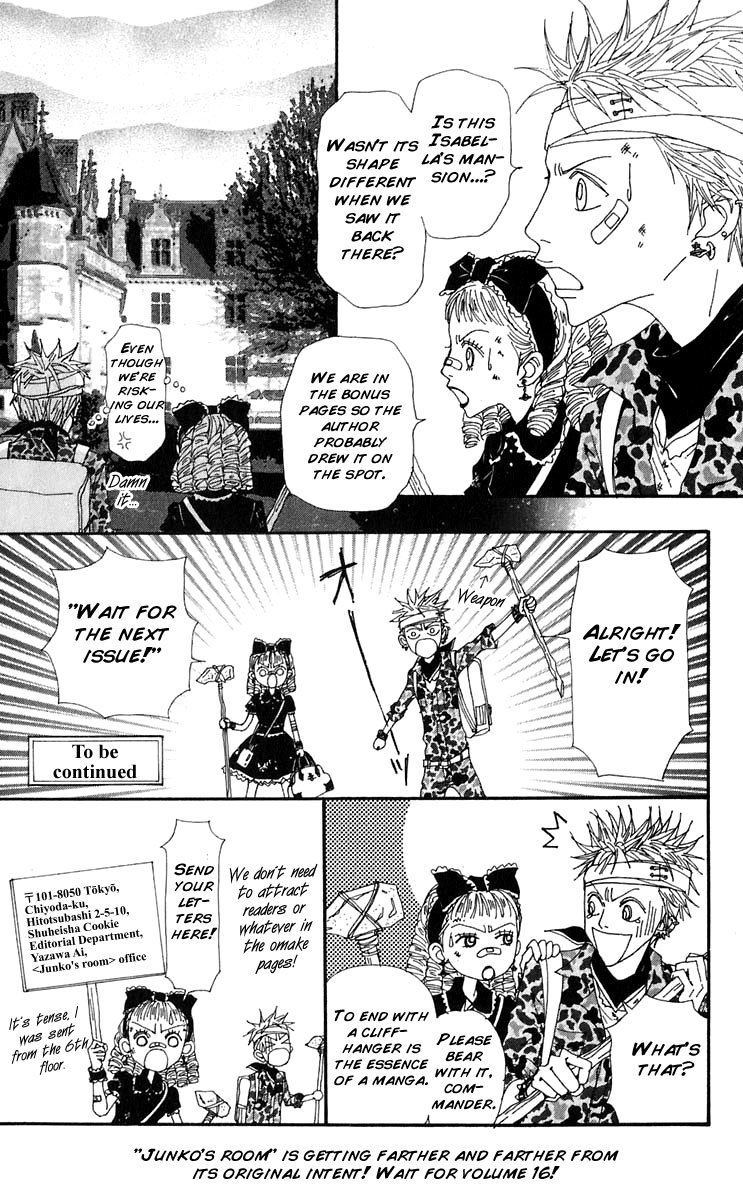 Read Nana EN Manga Online