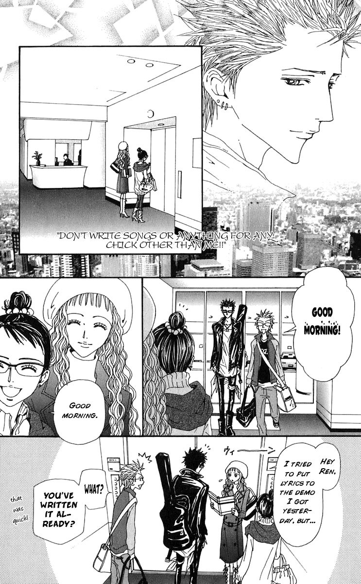 Read Nana EN Manga Online