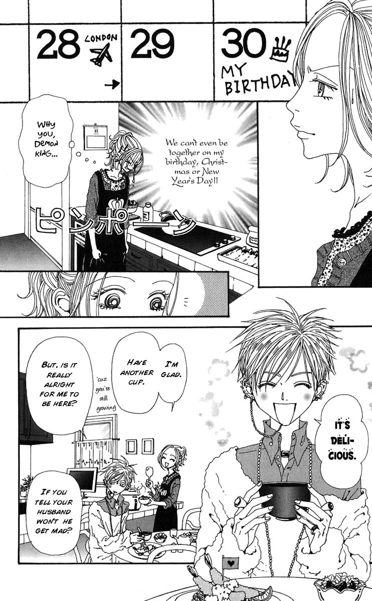Read Nana EN Manga Online