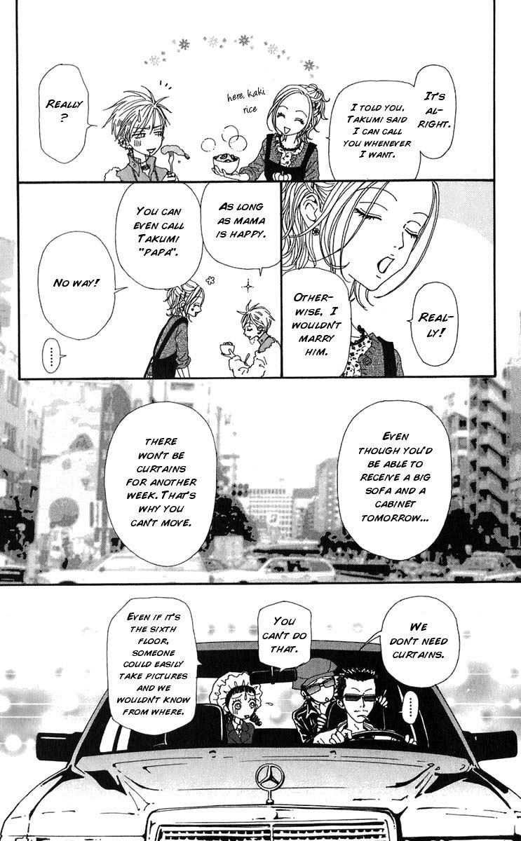 Read Nana EN Manga Online