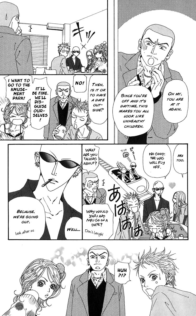 Read Nana EN Manga Online