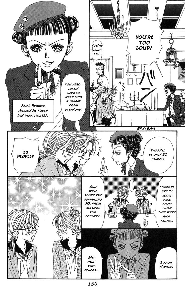 Read Nana EN Manga Online