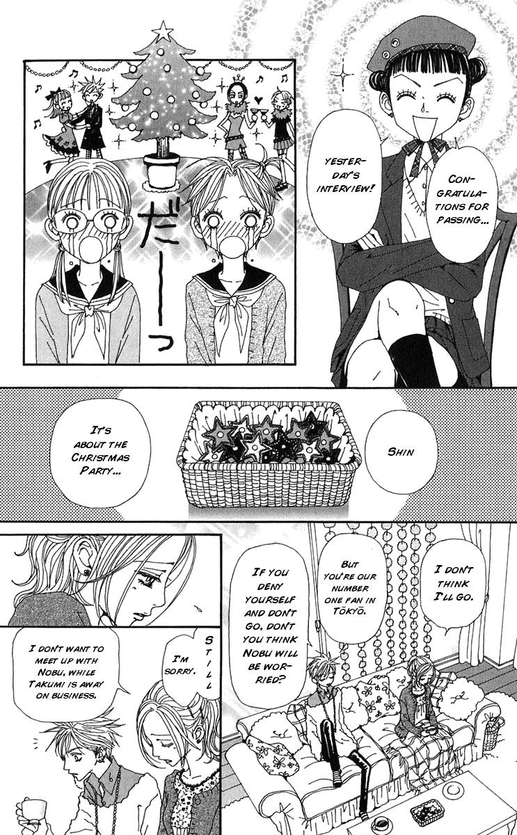 Read Nana EN Manga Online