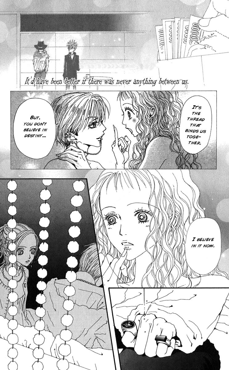 Read Nana EN Manga Online